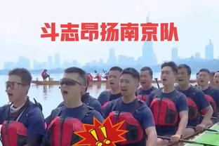 赢多输少！中国军团8人出战法网，5人成功晋级第二轮